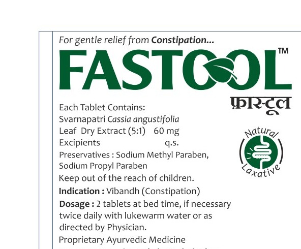 FASTOOL strip